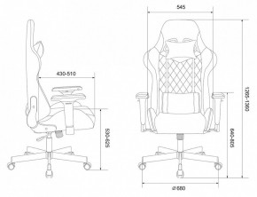 Кресло игровое Viking 7 KNIGHT BL в Советском - sovetskiy.mebel24.online | фото 10