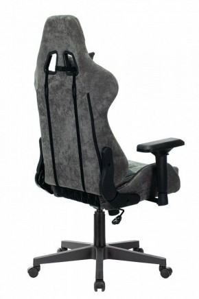 Кресло игровое Viking 7 KNIGHT BL в Советском - sovetskiy.mebel24.online | фото 4