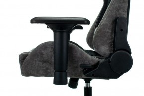Кресло игровое Viking 7 KNIGHT BL в Советском - sovetskiy.mebel24.online | фото 7