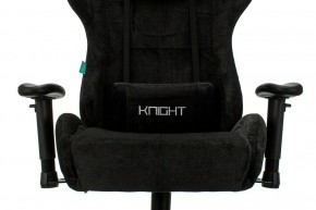 Кресло игровое Viking Knight LT20 в Советском - sovetskiy.mebel24.online | фото 6