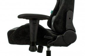 Кресло игровое Viking Knight LT20 в Советском - sovetskiy.mebel24.online | фото 9