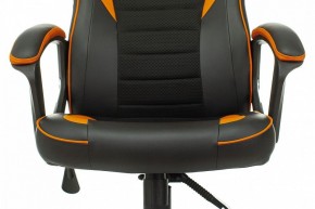 Кресло игровое Zombie Game 16 в Советском - sovetskiy.mebel24.online | фото 6