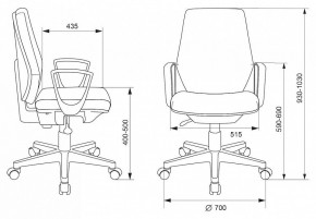 Кресло компьютерное CH-545/418-Black в Советском - sovetskiy.mebel24.online | фото 6