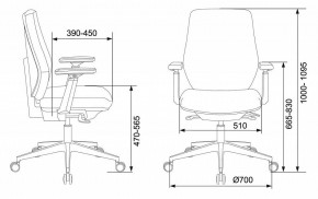 Кресло компьютерное CH-545/Lux/418-Black в Советском - sovetskiy.mebel24.online | фото 12