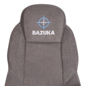 Кресло компьютерное Bazuka в Советском - sovetskiy.mebel24.online | фото 9