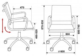 Кресло компьютерное Бюрократ CH-993-LOW/Orange в Советском - sovetskiy.mebel24.online | фото 6