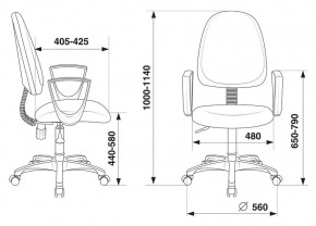 Кресло компьютерное CH-1300N/OR-16 в Советском - sovetskiy.mebel24.online | фото 10