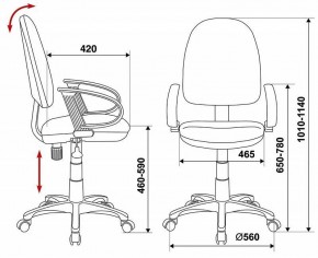 Кресло компьютерное CH-300/BLACK в Советском - sovetskiy.mebel24.online | фото 6