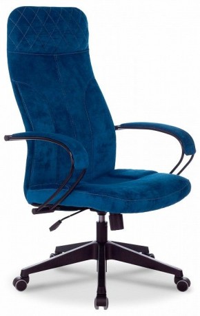 Кресло компьютерное CH-608Fabric в Советском - sovetskiy.mebel24.online | фото