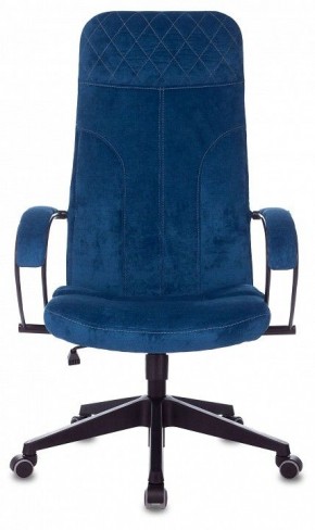 Кресло компьютерное CH-608Fabric в Советском - sovetskiy.mebel24.online | фото 3