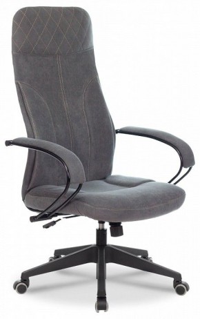 Кресло компьютерное CH-608Fabric в Советском - sovetskiy.mebel24.online | фото