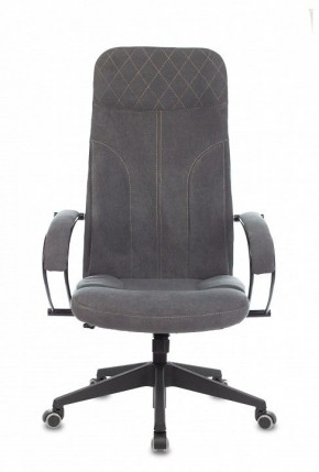 Кресло компьютерное CH-608Fabric в Советском - sovetskiy.mebel24.online | фото 2