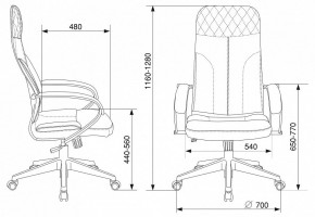 Кресло компьютерное CH-608Fabric в Советском - sovetskiy.mebel24.online | фото 7