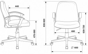 Кресло компьютерное CH-808-LOW/#B в Советском - sovetskiy.mebel24.online | фото 3