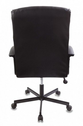 Кресло компьютерное CH-823AXSN/BLACK в Советском - sovetskiy.mebel24.online | фото 4