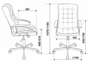 Кресло компьютерное CH-823AXSN/BLACK в Советском - sovetskiy.mebel24.online | фото 6