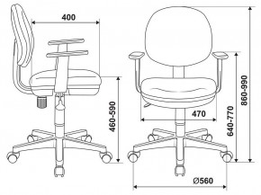 Кресло компьютерное CH-W356AXSN в Советском - sovetskiy.mebel24.online | фото 12