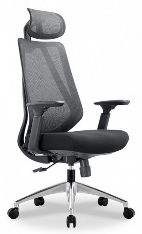 Кресло компьютерное CH580 в Советском - sovetskiy.mebel24.online | фото