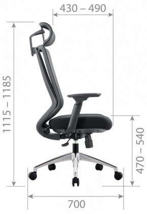 Кресло компьютерное CH580 в Советском - sovetskiy.mebel24.online | фото 4