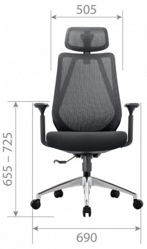 Кресло компьютерное CH580 в Советском - sovetskiy.mebel24.online | фото 5