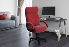 Кресло компьютерное Chairman Home 505 в Советском - sovetskiy.mebel24.online | фото 5