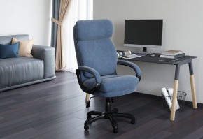 Кресло компьютерное Chairman Home 505 в Советском - sovetskiy.mebel24.online | фото 5