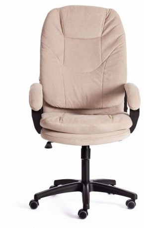 Кресло компьютерное Comfort LT в Советском - sovetskiy.mebel24.online | фото 2