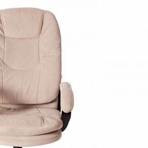 Кресло компьютерное Comfort LT в Советском - sovetskiy.mebel24.online | фото 6