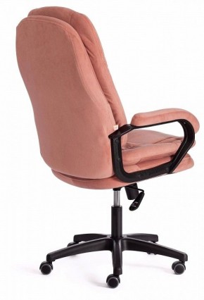 Кресло компьютерное Comfort LT в Советском - sovetskiy.mebel24.online | фото 4