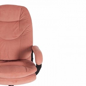 Кресло компьютерное Comfort LT в Советском - sovetskiy.mebel24.online | фото 6
