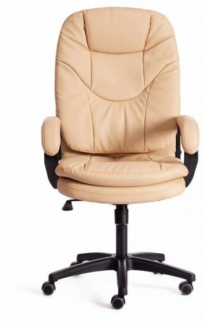 Кресло компьютерное Comfort LT в Советском - sovetskiy.mebel24.online | фото 2