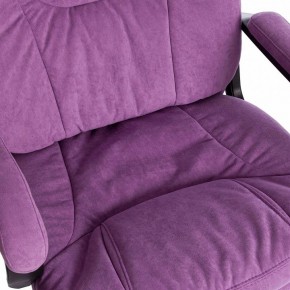 Кресло компьютерное Comfort LT в Советском - sovetskiy.mebel24.online | фото 10