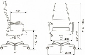 Кресло компьютерное KB-5M в Советском - sovetskiy.mebel24.online | фото 10