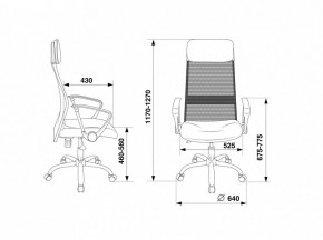 Кресло компьютерное KB-6N/SL/DG/TW-12 в Советском - sovetskiy.mebel24.online | фото 5