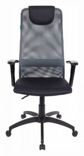 Кресло компьютерное KB-8/DG/TW-12 в Советском - sovetskiy.mebel24.online | фото 3