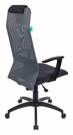 Кресло компьютерное KB-8/DG/TW-12 в Советском - sovetskiy.mebel24.online | фото 4
