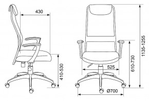 Кресло компьютерное KB-8/DG/TW-12 в Советском - sovetskiy.mebel24.online | фото 6