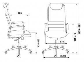 Кресло компьютерное KB-9N/DG/TW-12 в Советском - sovetskiy.mebel24.online | фото 5