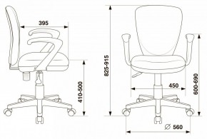 Кресло компьютерное KD-W10AXSN/26-22 в Советском - sovetskiy.mebel24.online | фото 5