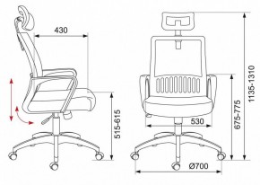 Кресло компьютерное MC-201-H/TW-11 в Советском - sovetskiy.mebel24.online | фото 12