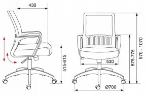 Кресло компьютерное MC-201/TW-11 в Советском - sovetskiy.mebel24.online | фото