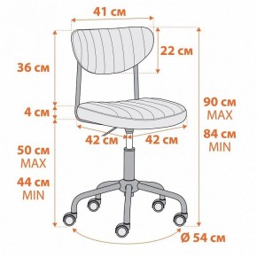 Кресло компьютерное Slim в Советском - sovetskiy.mebel24.online | фото 12