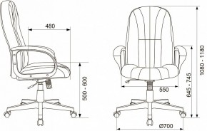 Кресло компьютерное T-898AXSN в Советском - sovetskiy.mebel24.online | фото