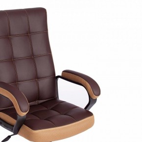 Кресло компьютерное Trendy в Советском - sovetskiy.mebel24.online | фото 10