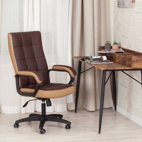 Кресло компьютерное Trendy в Советском - sovetskiy.mebel24.online | фото 11