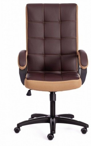 Кресло компьютерное Trendy в Советском - sovetskiy.mebel24.online | фото 2