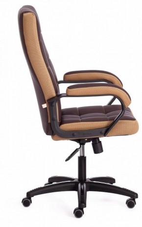 Кресло компьютерное Trendy в Советском - sovetskiy.mebel24.online | фото 3