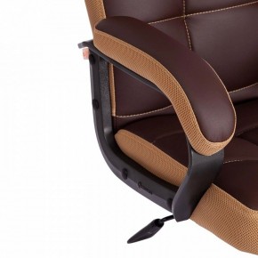 Кресло компьютерное Trendy в Советском - sovetskiy.mebel24.online | фото 9