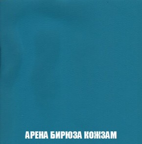 Кресло-кровать + Пуф Кристалл (ткань до 300) Боннель в Советском - sovetskiy.mebel24.online | фото 16