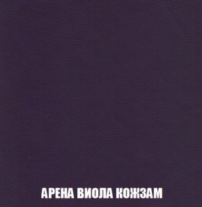 Кресло-кровать + Пуф Кристалл (ткань до 300) Боннель в Советском - sovetskiy.mebel24.online | фото 17